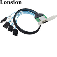 Mini SAS SFF-8088 HD 26Pin母头转180度4*SATA高速服务器连接线