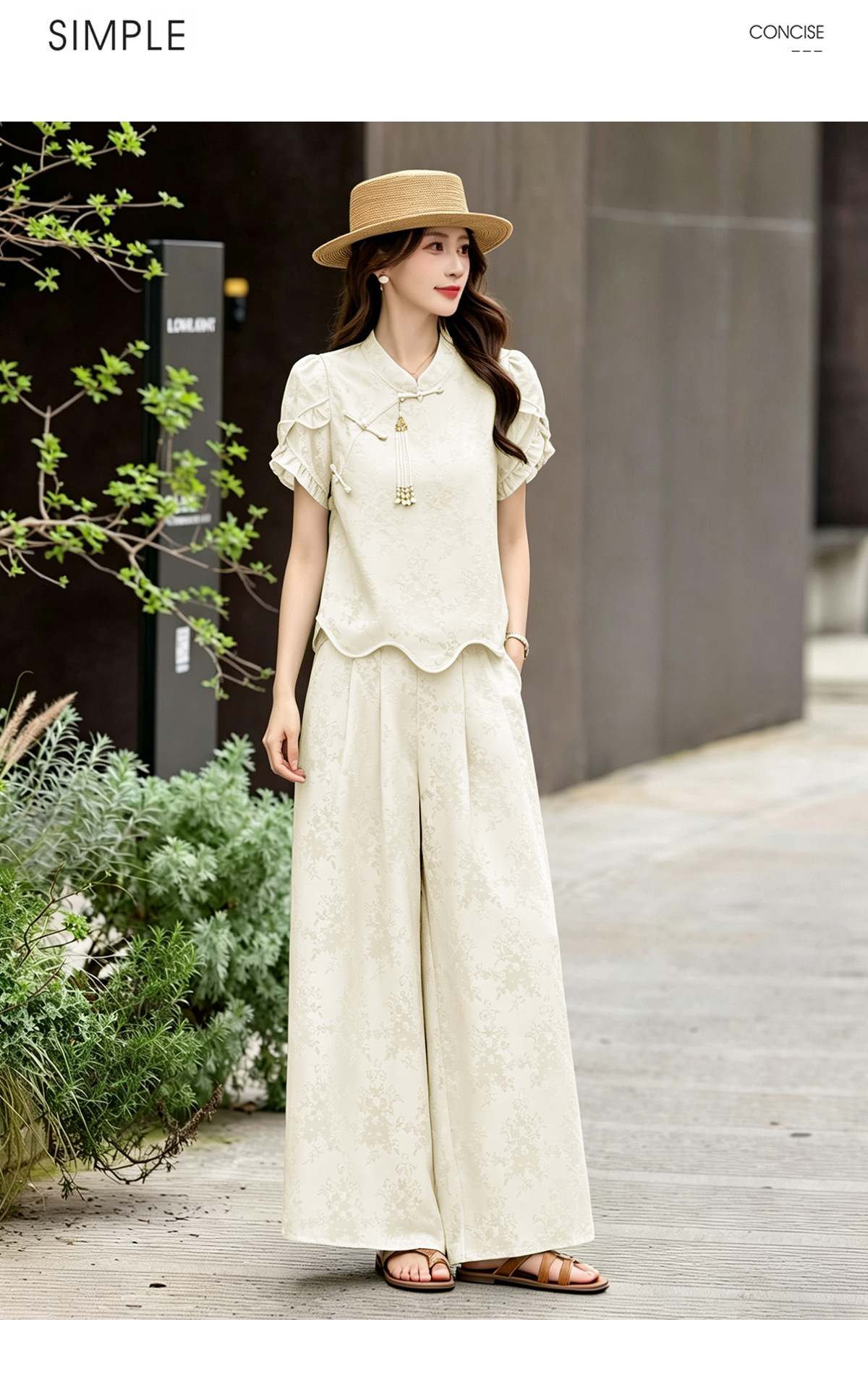 Bộ áo sơ mi họa tiết jacquard kết hợp quần ống rộng cạp thun hai mảnh thời trang — Vàng kem, xanh lá cây chi tiết 22