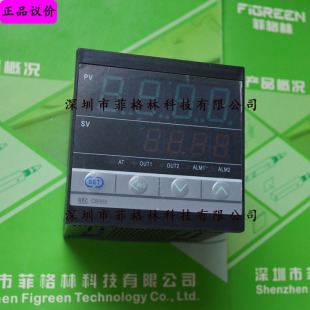 ���������ա�CB900ϵ�� ����RKC �a�؜ؿ��� �ṩ�����ԃ������