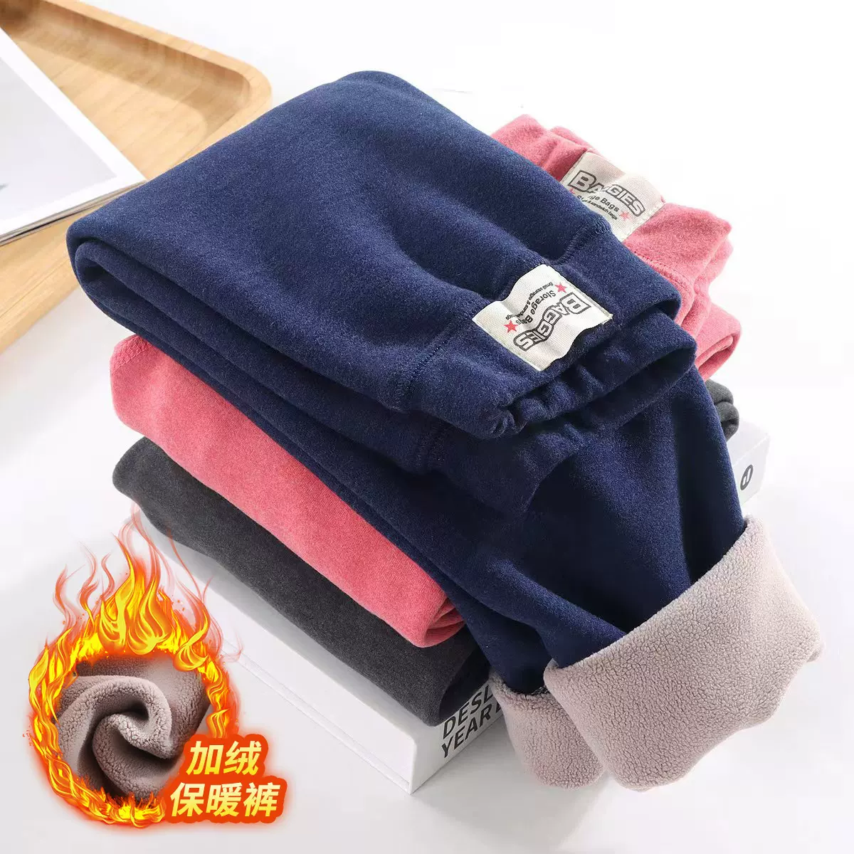 儿童无骨加绒加厚打底裤保暖裤单件裤子长裤中大童绒裤冬季