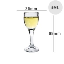 8ML無鉛透明玻璃家用高腳白酒杯特小號一口杯加厚烈酒杯玻璃杯