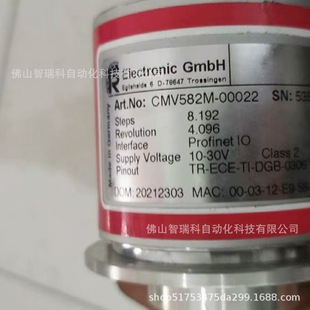 TR Dier Encoder CEV582M-00022 New in stock Consultation Shunfeng Postage Negotiation