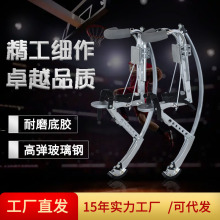 成人户外健身器材弹跳鞋弹跳高跷弹跃龙MJ004太空袋鼠鞋极限/杂技
