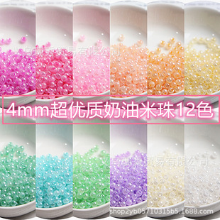 �����|���a4mm���Ͳ������� �ֹ�diy����ɢ��F؛��ͯ�Ʒ���