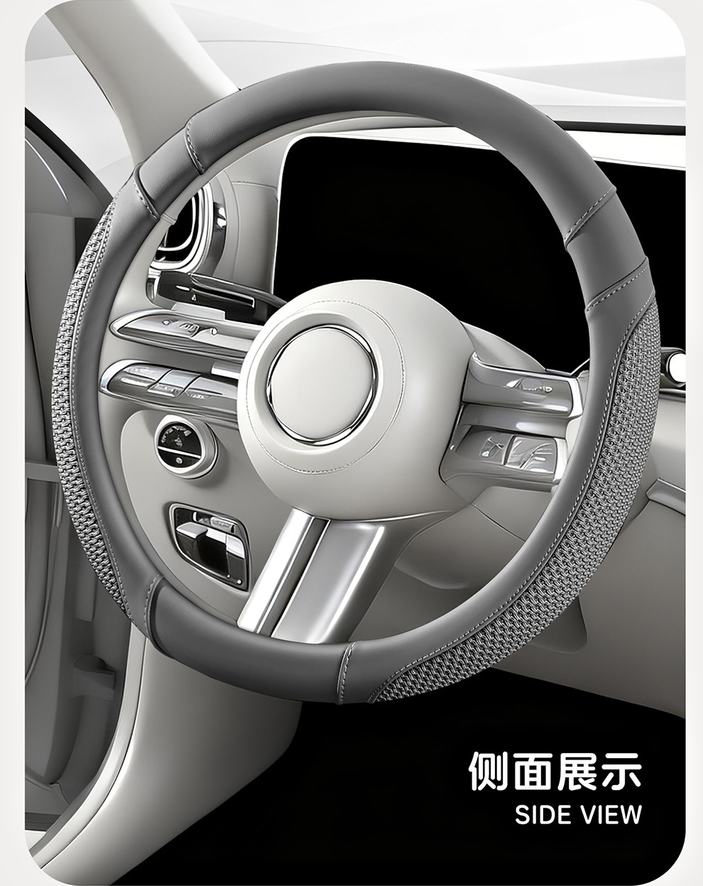 Ice silk car steering wheel cover, suitable for all seasons, breathable, non-slip, wear-resistant, sweat-absorbing, new summer model for men