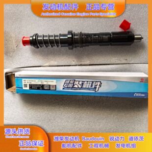 �H��X6170�l�әC�����әCԭ�S������617067000149