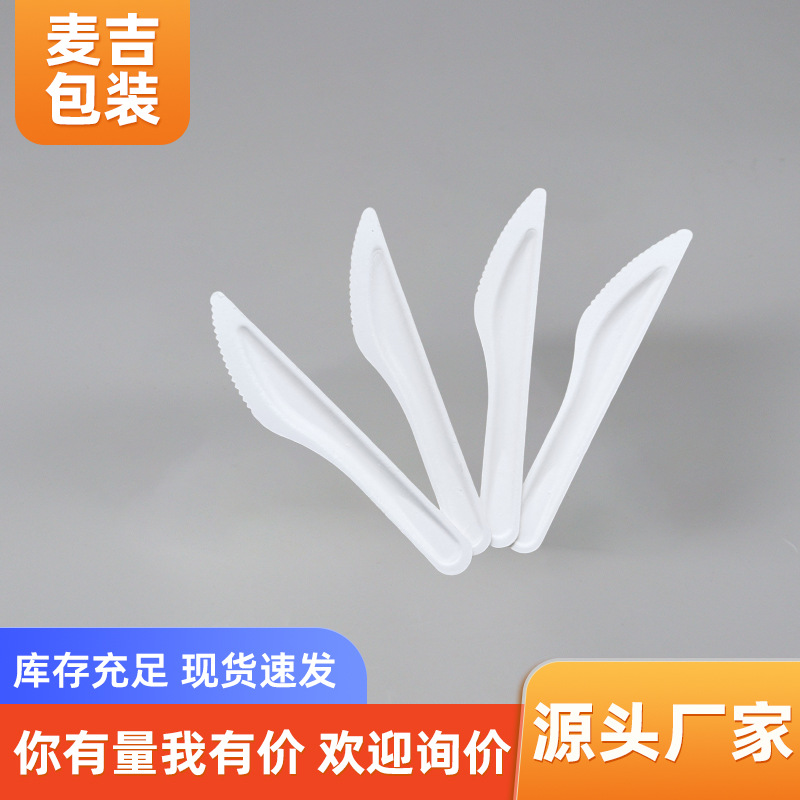 Preferir un solo uso de mango largo de té de leche cucharas cuchillo de comida occidental cuchillo de tenedor cucharas cubiertos al por mayor cucharas de goteo de agua cucharas de cucharas