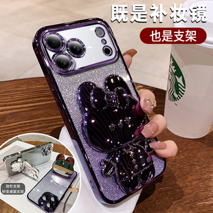 �ɐ�����֧���m���O��17promax�֙C��iPhone16�߼��б��o��15plus