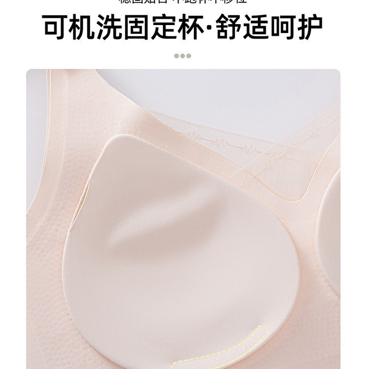 Venta directa de fábrica comercio electrónico transfronterizo Sudeste de Asia Vietnam Tailandia damas sin costuras sujetador de recogida lateral cómodo