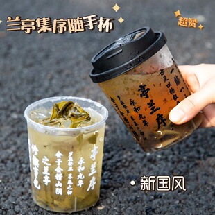 �mͤ�����S�ֱ��Ї��L500ml�����������ˮ�����豭���w�̲豭