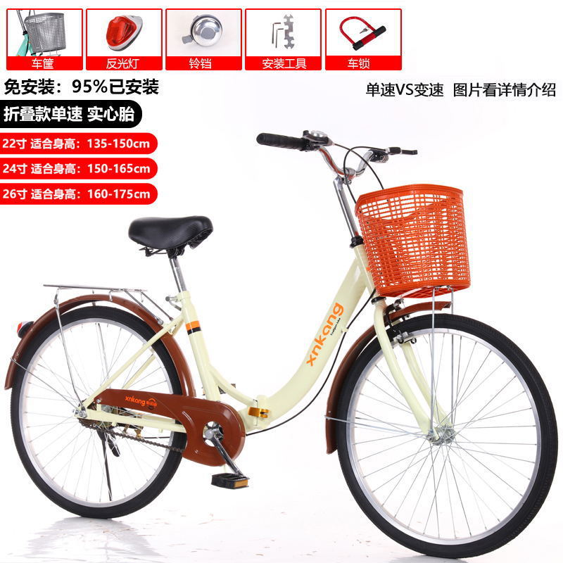 [발레 접이식 모델] 노란색 솔리드 방폭 타이어 95% 무설치 (선물패키지)