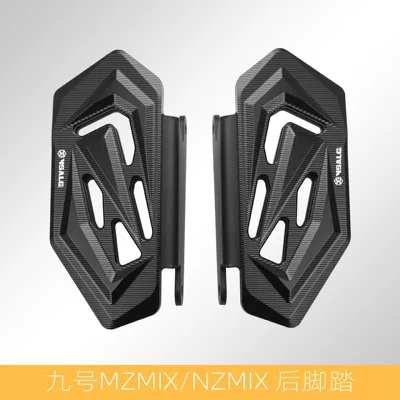 Suitable for Ninebot electric scooter MZMIX/NZMIX aluminum alloy modified rear footrests and side footrests (Electric vehicle pedal) - ysgalno9-nzmixmzmix-rear-footrest-black