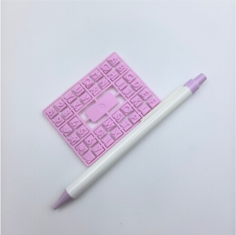 보라색 (펜 1개 + 알파벳 스티커 1세트)