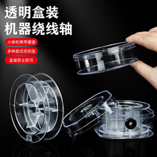 ͸�����Ϸ����b�~���@���S������չʾ�ռ{����A����͸���S���@��