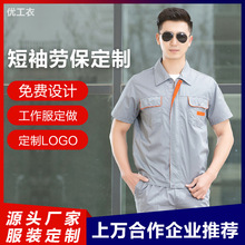 �ļ�����ڱ�������logoӡ�ִ̽��D������������܇�g�������ޏS��