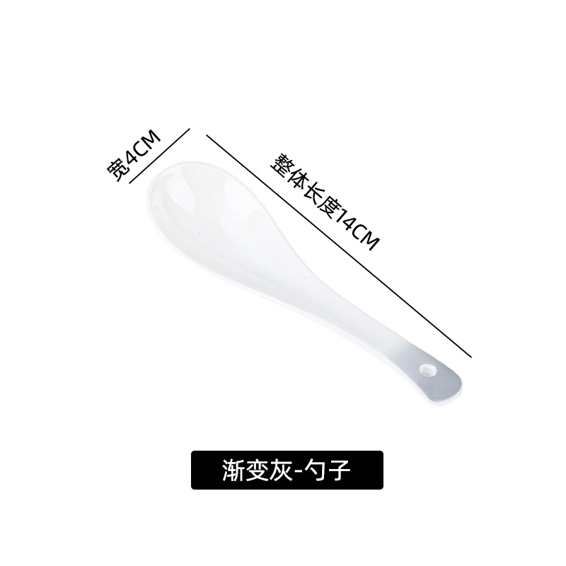 [그라데이션 그레이] 하이본차이나 포니 스푼