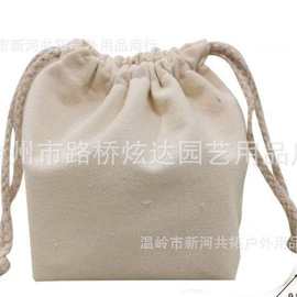 内胆包束口包帆布袋女包内置袋抽绳纯色帆布化妆包收纳袋工厂批发