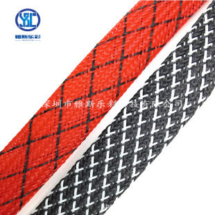 PET Braided Snakeskin Mesh Telescopic Sleeve Tube Mesh Telescopic Elastic Mesh Shock Mesh Cable Sheath