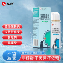 �ʺ������Ժ��}ˮ��ǻ���F��ͯ�Ǉ������Ӹ���_ϴ����ϴ��������