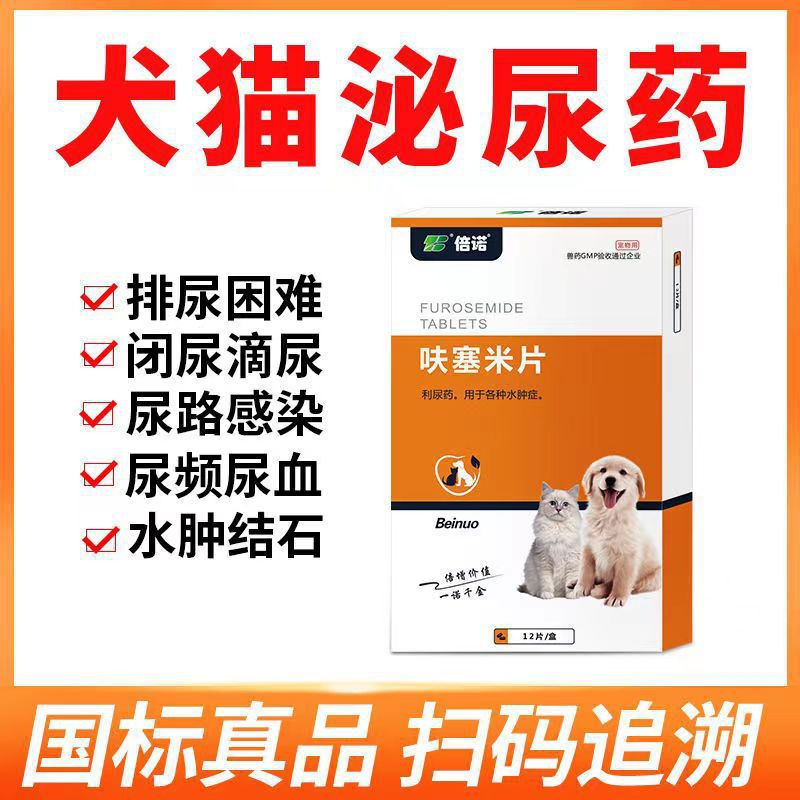 O1CN01Dt0wBe1UacQOgQF6B_!!2208