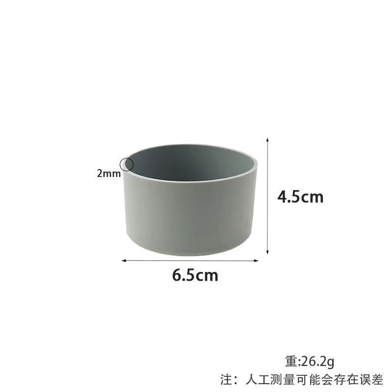 실리콘 컵 슬리브*원형*6.5*4.5cm*회색