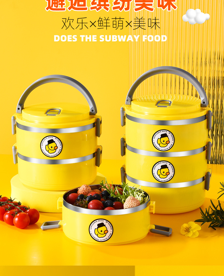 萌鸭贴纸饭盒_04