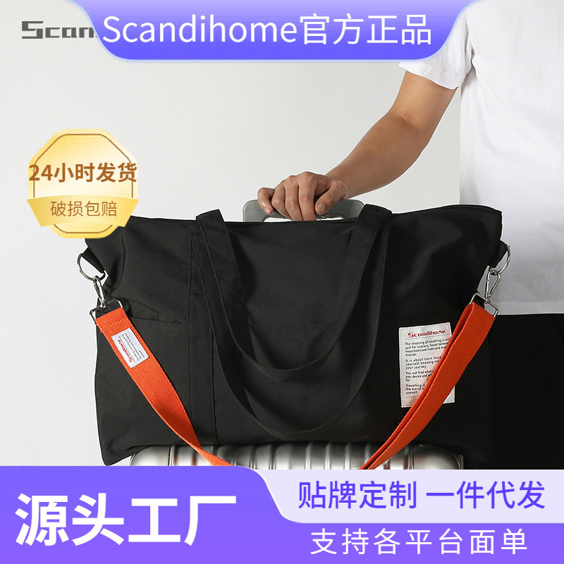 Amazon Hot Travel Folding Storage Bag Multifunctional Portable Large Capacity Duffel Bag Crossbody Clothes Storage Bag