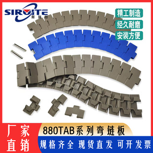 880�D�����폝�882����朰����K325K450K600pom���ӾW�