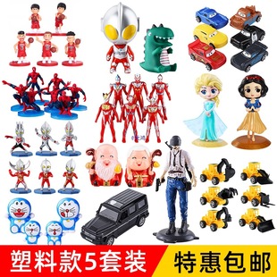 ��ͯ���յ����b�Ʒ�[�������׵����Ɍ��@��С�ӳ��˹����b����