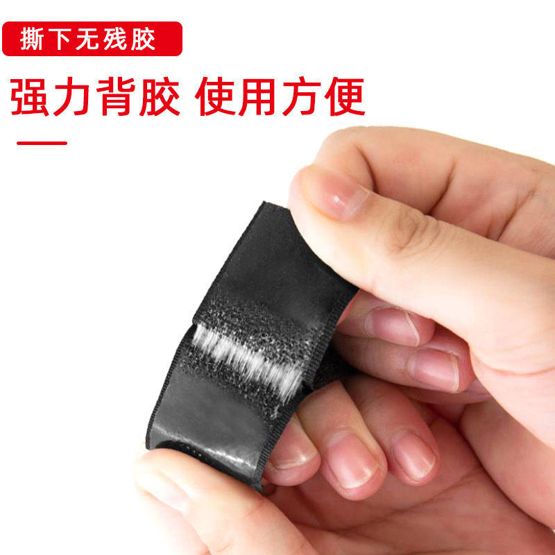 Fábrica al por mayor adhesivo Velcro auto-adhesivo cortina niño y madre pegatinas hebilla con superficie de gancho negro adhesivo de doble cara Velcro