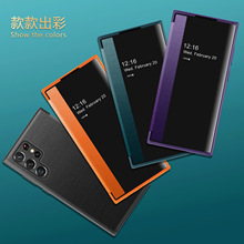 适用三星s25Ultra手机壳s20素皮侧窗翻盖皮套s24P包防摔保护套