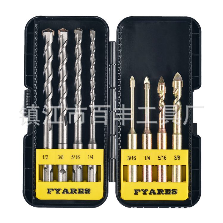 电锤钻头，玻璃钻头（SDS AND GLASS SET）8PCS