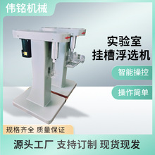 �о�������Ғ��ʽ���x�Cxfg5-35 С�͵V�Ӹ��x�C ׃�lʽ���x�C