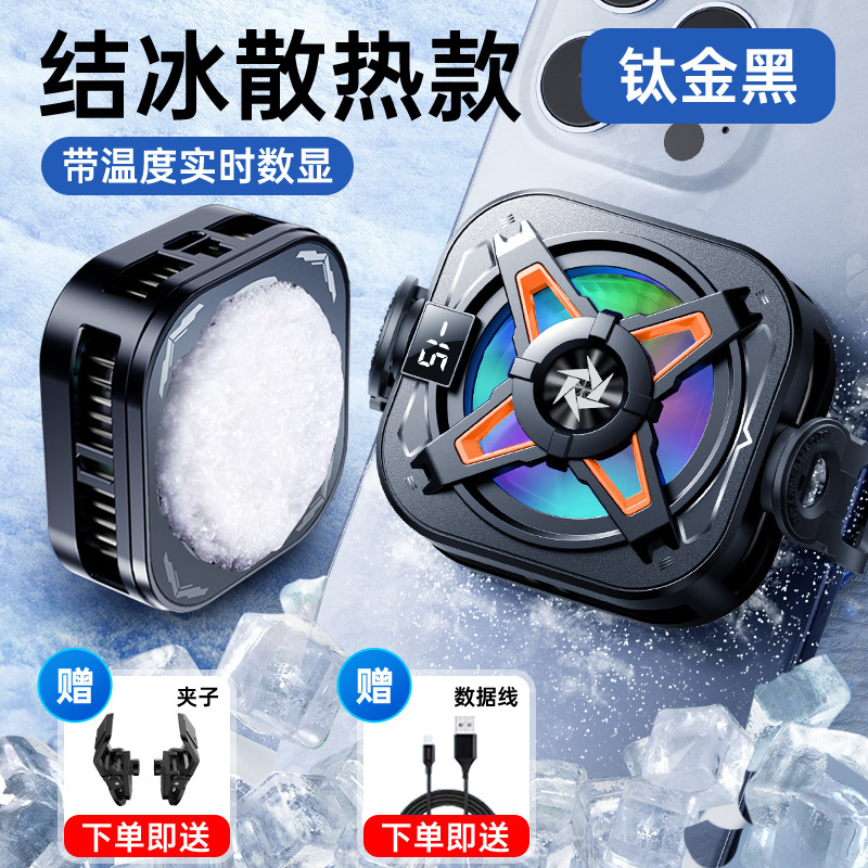 Nuevo radiador de teléfono móvil JS86 radiador de sujeción magnética para teléfono móvil se puede congelar y silenciar para transmisión en vivo