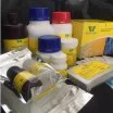 支化聚乙烯亚胺98%-99% 分子量MW-4500