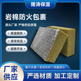 a��������ȼ�͸ߜ����޷������ �X�����ޱ��ذ彨�B�⠝������