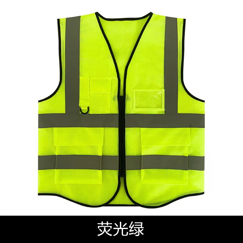 Chaleco reflectante multibolsillo chaleco reflectante chaleco reflectante seguridad construcción de ingeniería de construcción fábrica de tráfico en stock
