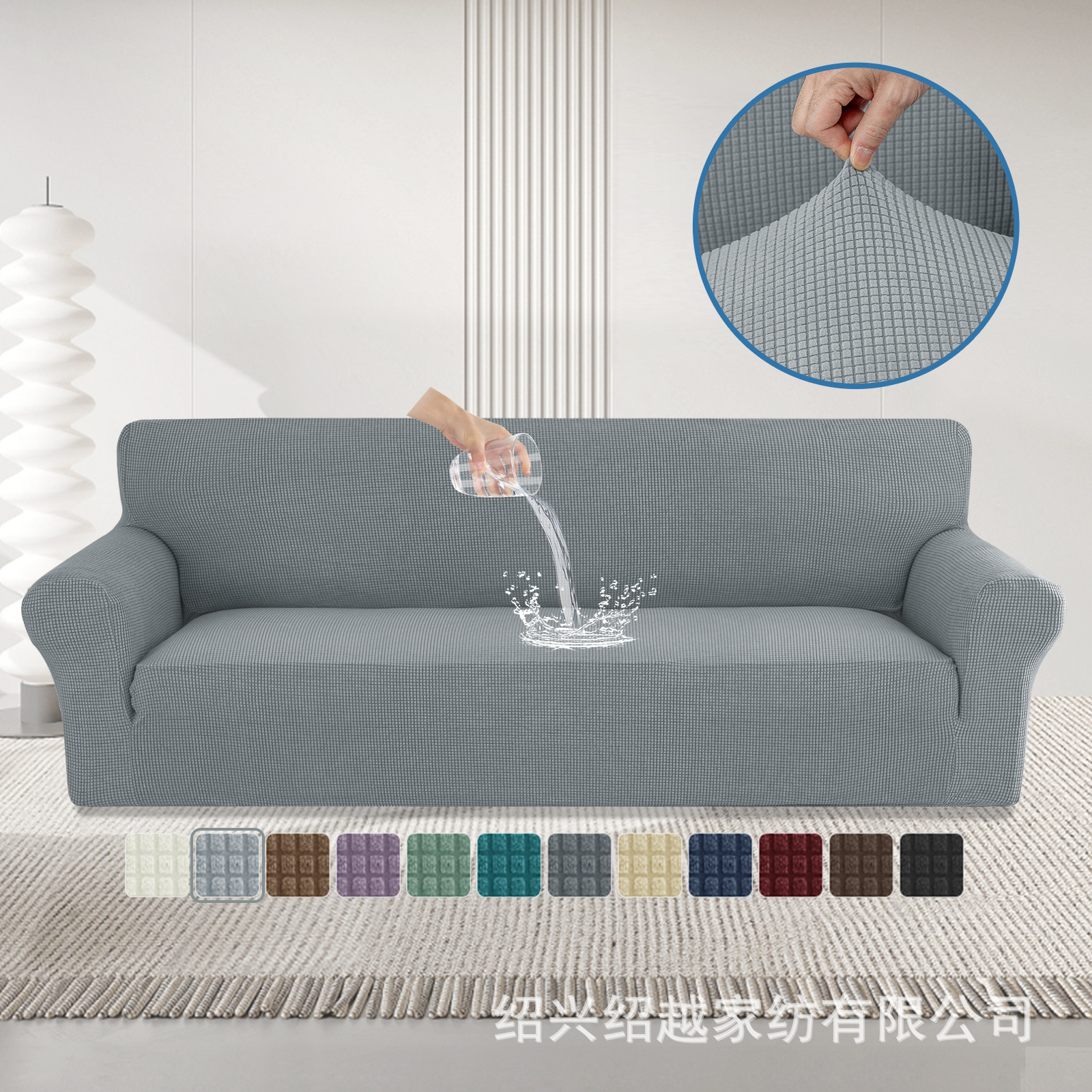 Cross-border Waterproof Elastic Sofa Cover All-inclusive Thickened Anti-cat Scratch Sofa Cover Four Seasons Universal Non-slip Sofa Cushion Cover Towel