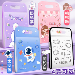 咔巴熊A4手提文件夾試卷袋多層大容量小學生專用手拎式風琴包卷子