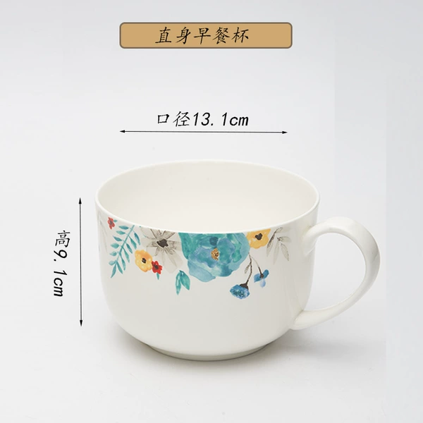 Straight breakfast cup