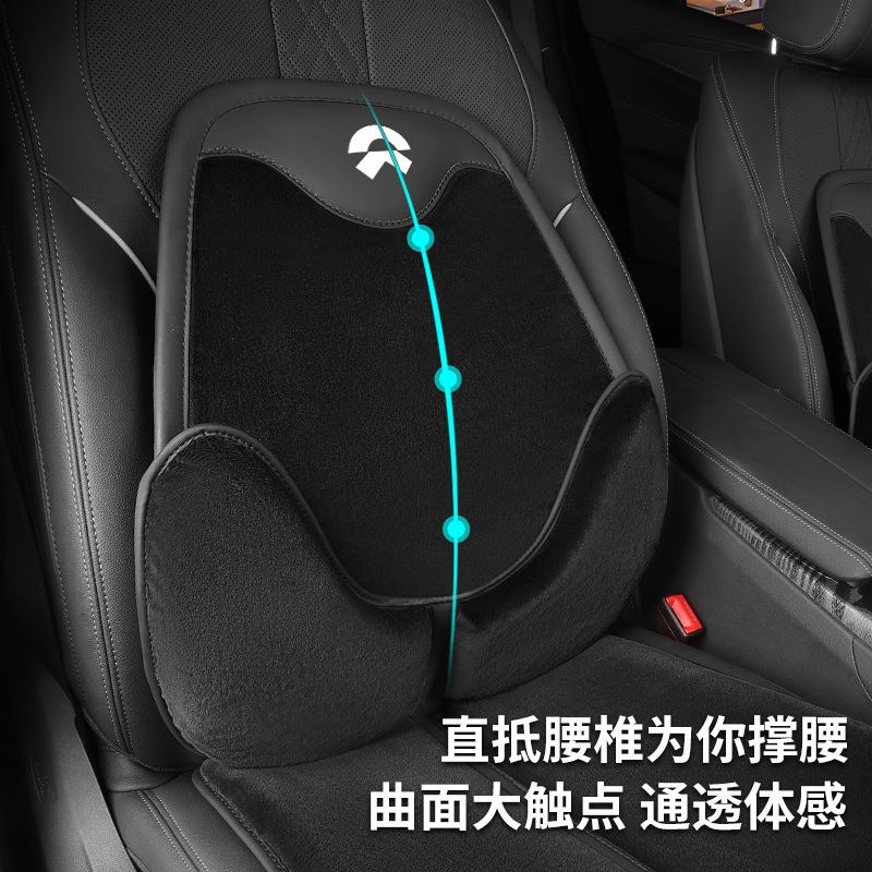 ポルシェの新しいフランネルシートクッション、カーシートクッション、冬用カーシートクッション、腰クッション、厚みのあるクッションに適しています。|undefined