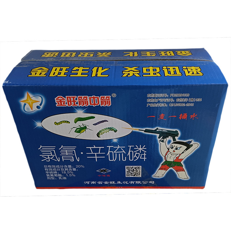 69fca599f655a06405f0fc0fd86f17