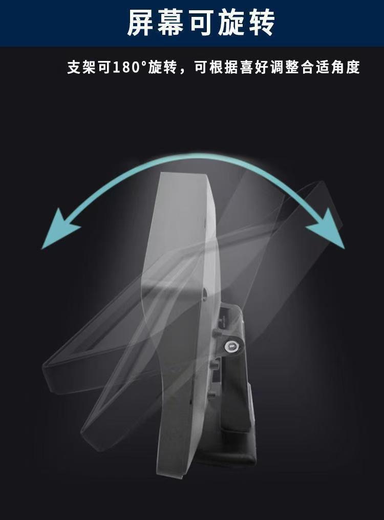 Reversing visual night vision lens camera reversing lens HD car display 12-24V desktop folding