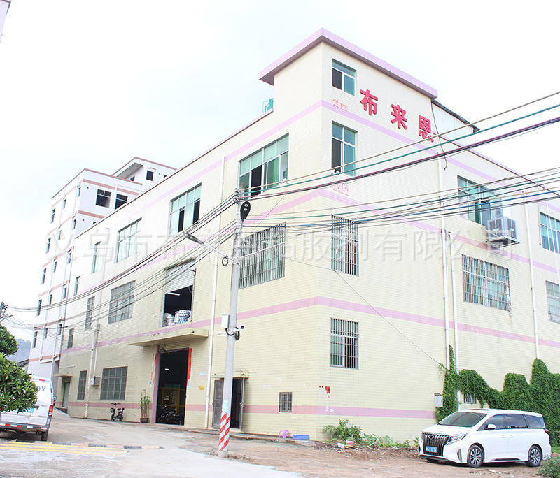 O1CN01vwpK3v1KrQwy8odiW_!!2808