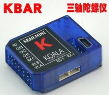 S݃x K-BAR 5.3.4PRO K8 ֱCoϵy KBAR