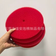�����^�՞V��Q�޸�����͸���^�V���d��ˮϴ�؏�ʹ�ø��b�M��Vо