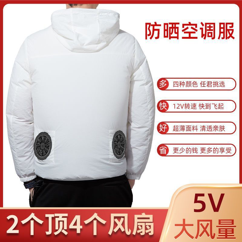 cooling summer travel air fan for work