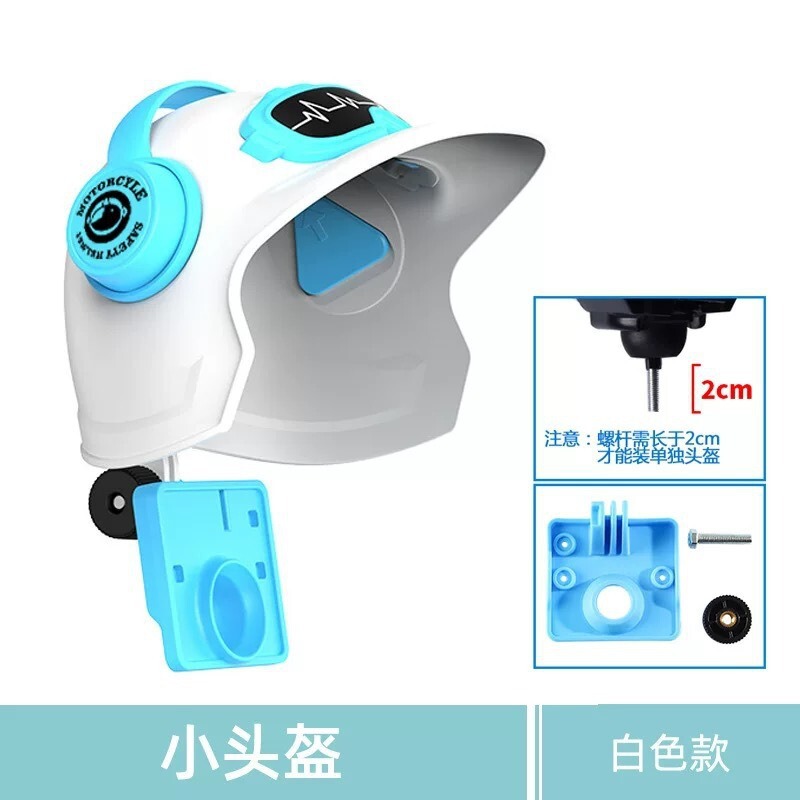 新型ヘルメット騎手オートバイ携帯電話スタンド日よけカバー防雨外食ナビゲーションスタンド免震卸売り|undefined