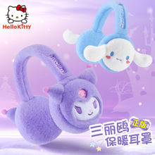 �����׃�ͯ���ֶ�����ů����ë�q���׷�����ů����Ůͯ�ɐ������t