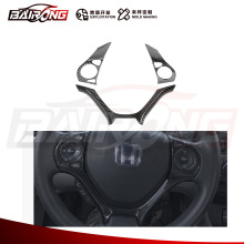 �m���12-15��Ŵ�9.5��˼��Civic���b  13-17�ܵ·���P�п��b�